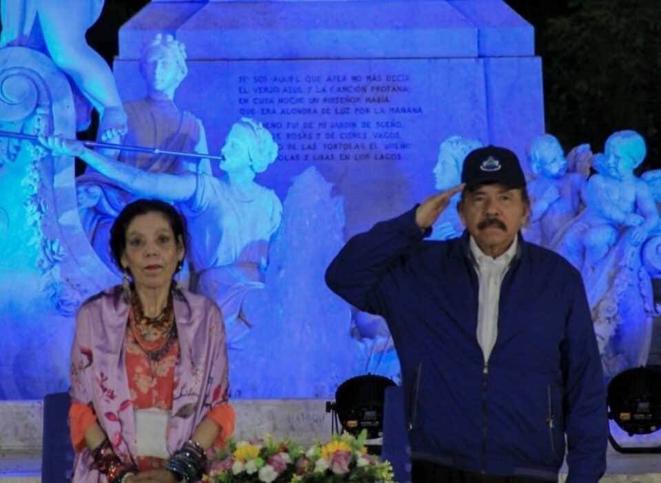 Danirl Ortega y Rosario Murillo